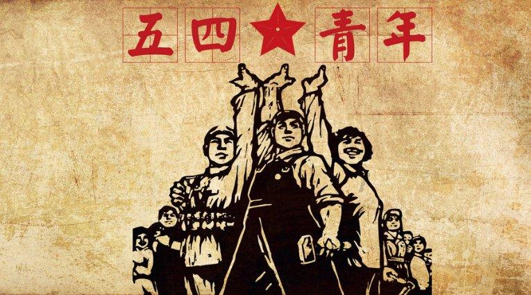 万词王