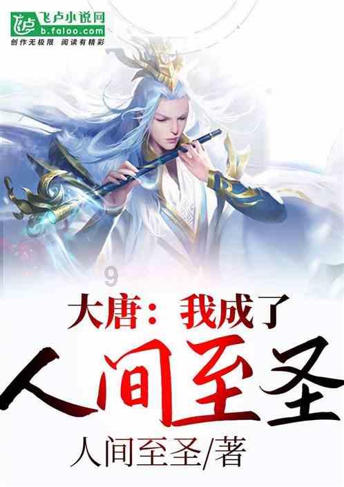 次元喵